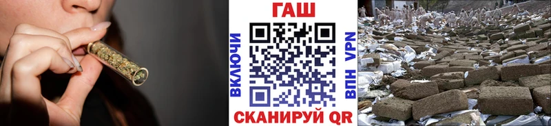 Наркота Знаменск Кодеин Амфетамин Конопля Мефедрон СОЛЬ