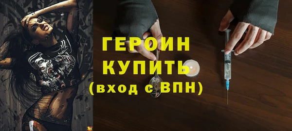 ECSTASY Новокубанск