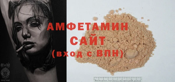 ECSTASY Новокубанск