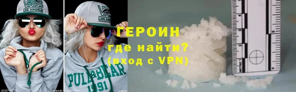 марки lsd Нягань