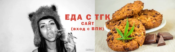 гашик Валуйки