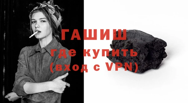 соль ск Новодвинск