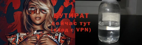 первитин Няндома