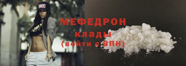 соль ск Новодвинск