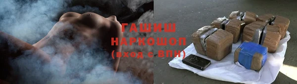 марки lsd Нягань