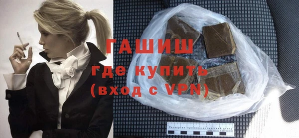 первитин Няндома