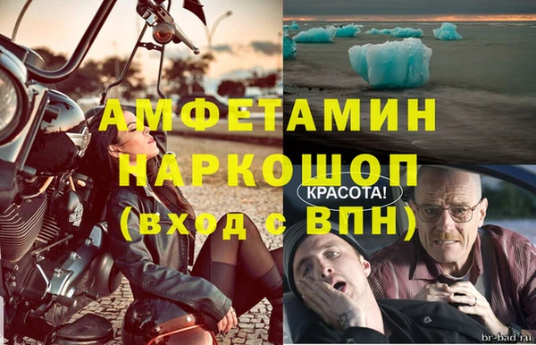 марки lsd Нягань