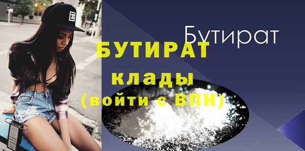 первитин Няндома
