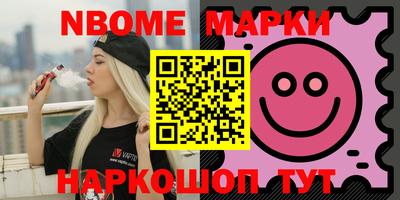 не бодяженный Волгодонск