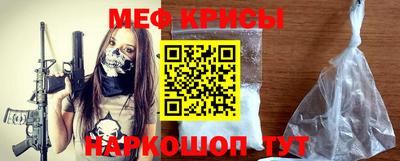 героин Волжск