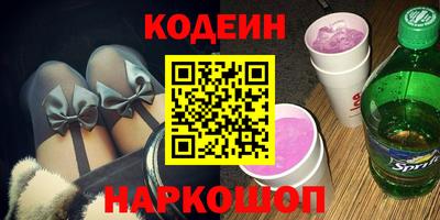 не бодяженный Волжский