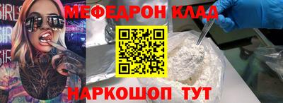 не бодяженный Волжский