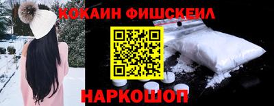 не бодяженный Волжский
