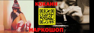 не бодяженный Волгодонск