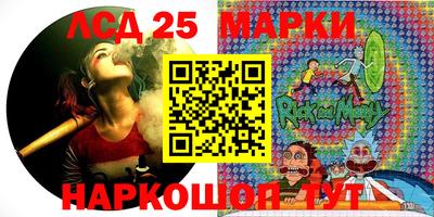 не бодяженный Волжский