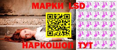 2c-b Волгодонск