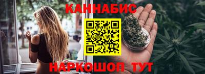2c-b Волгодонск
