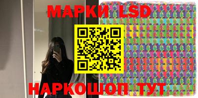 альфа пвп VHQ Волжский