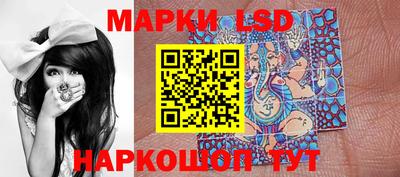 амфетамин Абинск