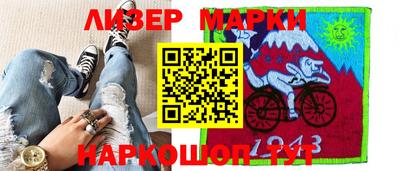 не бодяженный Волжский