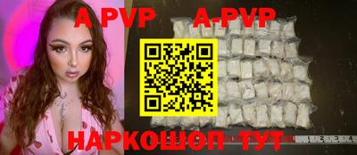 не бодяженный Волжский