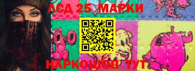 не бодяженный Волгодонск