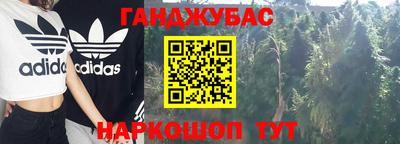 не бодяженный Волгодонск