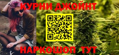 героин Волжск