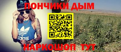 не бодяженный Волгодонск