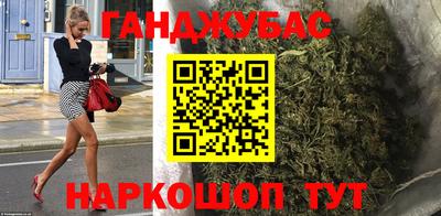 не бодяженный Волжский