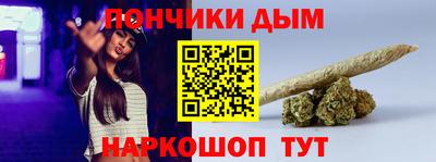 героин Волжск