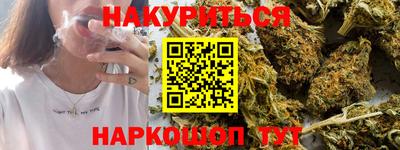 не бодяженный Волжский