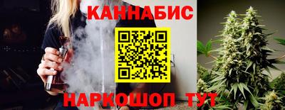 героин Волжск