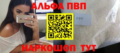 не бодяженный Волгодонск