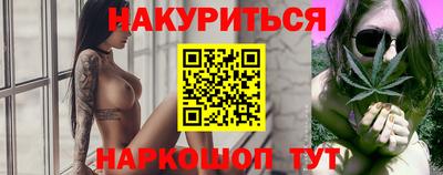 героин Волжск