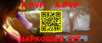 не бодяженный Волжский