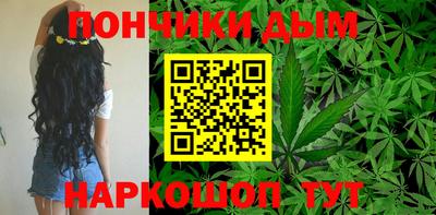 героин Волжск