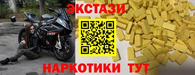 круглые Азнакаево