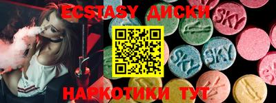 не бодяженный Волжский