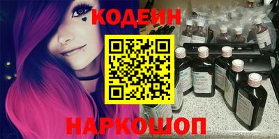 не бодяженный Волжский