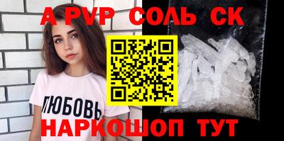 не бодяженный Волгодонск