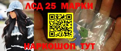 альфа пвп VHQ Волжский