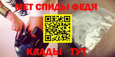не бодяженный Волжский