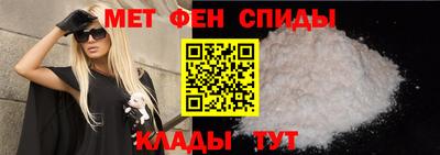 марки nbome Волжск