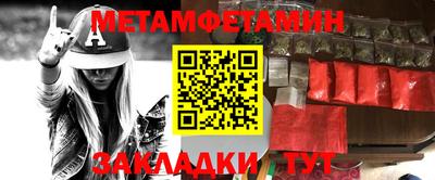 не бодяженный Волгодонск