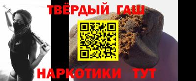 2c-b Волгодонск