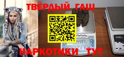 не бодяженный Волжский