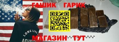 альфа пвп VHQ Волжский