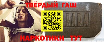 альфа пвп VHQ Волжский