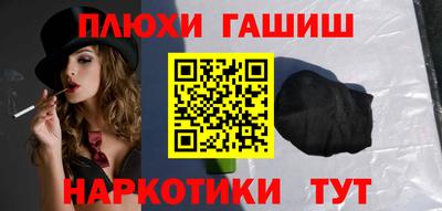 не бодяженный Волгодонск